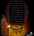 اضغط على الصورة لعرض أكبر. 

الإسم:	&#1581;&#1583;&#1610;&#1579; &#1575;&#1604;&#1583;&#1575;&#1585; &#1584;&#1608; &#1588;&#1580;&amp;amp;#.jpg 
مشاهدات:	7310 
الحجم:	165.0 كيلوبايت 
الهوية:	849022