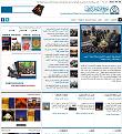 اضغط على الصورة لعرض أكبر. 

الإسم:	new.jpg 
مشاهدات:	1321 
الحجم:	325.2 كيلوبايت 
الهوية:	849057