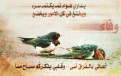 اضغط على الصورة لعرض أكبر. 

الإسم:	100154.imgcache.gif 
مشاهدات:	3751 
الحجم:	58.5 كيلوبايت 
الهوية:	849160