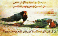 اضغط على الصورة لعرض أكبر. 

الإسم:	100155.imgcache.gif 
مشاهدات:	3729 
الحجم:	63.7 كيلوبايت 
الهوية:	849161