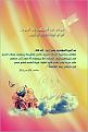 اضغط على الصورة لعرض أكبر. 

الإسم:	&#1589;&#1608;&#1585;&#1577; &#1575;&#1604;&#1602;&#1575;&#1574;&#1605; &#1575;&#1604;&#1605;&amp;amp;#1.jpg 
مشاهدات:	1172 
الحجم:	31.1 كيلوبايت 
الهوية:	849534