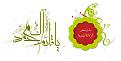 اضغط على الصورة لعرض أكبر. 

الإسم:	mahdi.jpg 
مشاهدات:	4573 
الحجم:	200.5 كيلوبايت 
الهوية:	849629