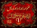 اضغط على الصورة لعرض أكبر. 

الإسم:	208ad0z.jpg 
مشاهدات:	5435 
الحجم:	132.2 كيلوبايت 
الهوية:	849953