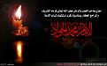 اضغط على الصورة لعرض أكبر. 

الإسم:	&#1575;&#1604;&#1575;&#1605;&#1575;&#1605; &#1575;&#1604;&#1580;&#1608;&#1575;&#1583;2.jpg 
مشاهدات:	1517 
الحجم:	92.3 كيلوبايت 
الهوية:	850380