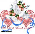 اضغط على الصورة لعرض أكبر. 

الإسم:	102.jpg 
مشاهدات:	22796 
الحجم:	20.0 كيلوبايت 
الهوية:	850473