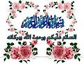 اضغط على الصورة لعرض أكبر. 

الإسم:	1.jpg 
مشاهدات:	1266 
الحجم:	28.5 كيلوبايت 
الهوية:	850519