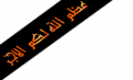 اضغط على الصورة لعرض أكبر. 

الإسم:	353.png 
مشاهدات:	6118 
الحجم:	10.4 كيلوبايت 
الهوية:	850571