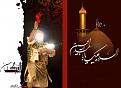 اضغط على الصورة لعرض أكبر. 

الإسم:	&#1593;&#1576;&#1583;&#1575;&#1604;&#1604;&#1607; &#1575;&#1604;&#1585;&#1590;&#1610;&#1593;.jpg 
مشاهدات:	1152 
الحجم:	141.6 كيلوبايت 
الهوية:	850591