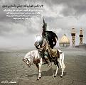 اضغط على الصورة لعرض أكبر. 

الإسم:	&#1575;&#1604;&#1575;&#1606; &#1575;&#1606;&#1603;&#1587;&#1585; &#1590;&#1607;&#1585;&#1610;.jpg 
مشاهدات:	1345 
الحجم:	296.3 كيلوبايت 
الهوية:	850608