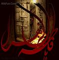 اضغط على الصورة لعرض أكبر. 

الإسم:	17.jpg 
مشاهدات:	5919 
الحجم:	47.0 كيلوبايت 
الهوية:	851375