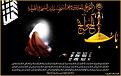 اضغط على الصورة لعرض أكبر. 

الإسم:	7754_442369572525919_1940301689_n.jpg 
مشاهدات:	1007 
الحجم:	24.9 كيلوبايت 
الهوية:	851542