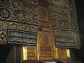 اضغط على الصورة لعرض أكبر. 

الإسم:	DSC03761.jpg 
مشاهدات:	1477 
الحجم:	986.4 كيلوبايت 
الهوية:	851684