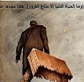 اضغط على الصورة لعرض أكبر. 

الإسم:	a10.jpg 
مشاهدات:	3559 
الحجم:	254.9 كيلوبايت 
الهوية:	851989