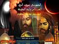 اضغط على الصورة لعرض أكبر. 

الإسم:	Ry3vm.jpg 
مشاهدات:	1478 
الحجم:	262.5 كيلوبايت 
الهوية:	852126