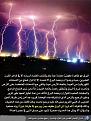 اضغط على الصورة لعرض أكبر. 

الإسم:	061af5c664b7f76162a38a1607fec876.jpg 
مشاهدات:	3020 
الحجم:	98.0 كيلوبايت 
الهوية:	852868