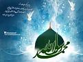 اضغط على الصورة لعرض أكبر. 

الإسم:	3.jpeg 
مشاهدات:	1073 
الحجم:	8.7 كيلوبايت 
الهوية:	855246