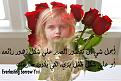اضغط على الصورة لعرض أكبر. 

الإسم:	Everlasting Sorrow You 2.jpg 
مشاهدات:	1124 
الحجم:	654.2 كيلوبايت 
الهوية:	855269