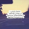 اضغط على الصورة لعرض أكبر. 

الإسم:	10329195_972914596068126_105892964599738525_n.jpg 
مشاهدات:	1672 
الحجم:	12.1 كيلوبايت 
الهوية:	855327