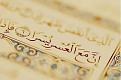 اضغط على الصورة لعرض أكبر. 

الإسم:	1393902_293780444086968_626294044_n.jpg 
مشاهدات:	1670 
الحجم:	18.0 كيلوبايت 
الهوية:	855328