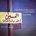 اضغط على الصورة لعرض أكبر. 

الإسم:	تنزيل (5).jpg 
مشاهدات:	5171 
الحجم:	7.9 كيلوبايت 
الهوية:	855413