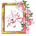 اضغط على الصورة لعرض أكبر. 

الإسم:	imagesنا.jpg 
مشاهدات:	3765 
الحجم:	13.5 كيلوبايت 
الهوية:	855531