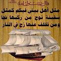 اضغط على الصورة لعرض أكبر. 

الإسم:	image.jpg 
مشاهدات:	2817 
الحجم:	171.4 كيلوبايت 
الهوية:	855594