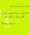 اضغط على الصورة لعرض أكبر. 

الإسم:	Designs 220140908201623.jpg 
مشاهدات:	1152 
الحجم:	8.2 كيلوبايت 
الهوية:	855637