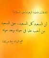 اضغط على الصورة لعرض أكبر. 

الإسم:	Designs 220140910234502.jpg 
مشاهدات:	1732 
الحجم:	7.3 كيلوبايت 
الهوية:	855639