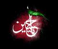 اضغط على الصورة لعرض أكبر. 

الإسم:	Hosein.jpg 
مشاهدات:	1022 
الحجم:	9.2 كيلوبايت 
الهوية:	855650