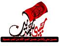 اضغط على الصورة لعرض أكبر. 

الإسم:	34801alsh3er.jpg 
مشاهدات:	1719 
الحجم:	15.3 كيلوبايت 
الهوية:	855696