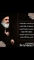 اضغط على الصورة لعرض أكبر. 

الإسم:	السيد صادق الشيرازي حفظه الله.jpg 
مشاهدات:	4271 
الحجم:	25.4 كيلوبايت 
الهوية:	855714