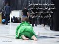 اضغط على الصورة لعرض أكبر. 

الإسم:	10734095_1504936289760336_125124602935722453_n.jpg 
مشاهدات:	2613 
الحجم:	81.2 كيلوبايت 
الهوية:	855730