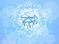 اضغط على الصورة لعرض أكبر. 

الإسم:	13482417461.jpg 
مشاهدات:	39888 
الحجم:	676.6 كيلوبايت 
الهوية:	855731