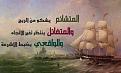 اضغط على الصورة لعرض أكبر. 

الإسم:	598666_473856939315913_1216717468_n.jpg 
مشاهدات:	3159 
الحجم:	22.2 كيلوبايت 
الهوية:	855734