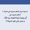 اضغط على الصورة لعرض أكبر. 

الإسم:	527700_474595592573711_652627379_n.jpg 
مشاهدات:	2279 
الحجم:	14.1 كيلوبايت 
الهوية:	855735