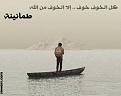 اضغط على الصورة لعرض أكبر. 

الإسم:	5175aeeeae7e7d0b99c6cc1797505818.jpg 
مشاهدات:	2301 
الحجم:	6.6 كيلوبايت 
الهوية:	855736