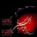 اضغط على الصورة لعرض أكبر. 

الإسم:	image.jpg 
مشاهدات:	2115 
الحجم:	35.4 كيلوبايت 
الهوية:	855767