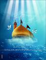 اضغط على الصورة لعرض أكبر. 

الإسم:	imam_kadhim_by_ahmedmakky-d87pst7.jpg 
مشاهدات:	1213 
الحجم:	48.1 كيلوبايت 
الهوية:	855786