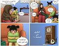 اضغط على الصورة لعرض أكبر. 

الإسم:	794981بببب.jpg 
مشاهدات:	5662 
الحجم:	384.0 كيلوبايت 
الهوية:	855794