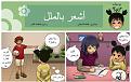 اضغط على الصورة لعرض أكبر. 

الإسم:	794980.jpg 
مشاهدات:	5323 
الحجم:	268.3 كيلوبايت 
الهوية:	855795