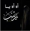 اضغط على الصورة لعرض أكبر. 

الإسم:	image.jpg 
مشاهدات:	41188 
الحجم:	9.9 كيلوبايت 
الهوية:	855834