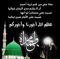 اضغط على الصورة لعرض أكبر. 

الإسم:	image.jpg 
مشاهدات:	1604 
الحجم:	91.7 كيلوبايت 
الهوية:	855884