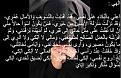 اضغط على الصورة لعرض أكبر. 

الإسم:	images.jpg 
مشاهدات:	1345 
الحجم:	14.6 كيلوبايت 
الهوية:	855901