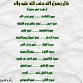 اضغط على الصورة لعرض أكبر. 

الإسم:	10863672_10203652917462693_1994702198_n.jpg 
مشاهدات:	23792 
الحجم:	43.3 كيلوبايت 
الهوية:	855905