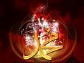 اضغط على الصورة لعرض أكبر. 

الإسم:	محمد  صلى اله عليه واله وسلم (38).jpg 
مشاهدات:	3547 
الحجم:	14.4 كيلوبايت 
الهوية:	855923