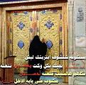 اضغط على الصورة لعرض أكبر. 

الإسم:	10672440_922898437723773_5902031325309193127_n.jpg 
مشاهدات:	993 
الحجم:	84.5 كيلوبايت 
الهوية:	855981