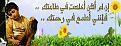 اضغط على الصورة لعرض أكبر. 

الإسم:	535269_377753625591489_1957743053_n.jpg 
مشاهدات:	2219 
الحجم:	74.5 كيلوبايت 
الهوية:	855997