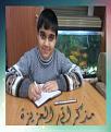 اضغط على الصورة لعرض أكبر. 

الإسم:	Designs 2&#1634;&#1632;&#1633;&#1637;&#1632;&#1633;&#1632;&#1636;&#1634;&#1632;&#1636;&#1638;&amp;amp;#1.jpg 
مشاهدات:	1567 
الحجم:	13.5 كيلوبايت 
الهوية:	856037