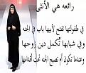 اضغط على الصورة لعرض أكبر. 

الإسم:	image.jpg 
مشاهدات:	2565 
الحجم:	32.6 كيلوبايت 
الهوية:	856038