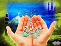 اضغط على الصورة لعرض أكبر. 

الإسم:	الامام العباس                        ع g (2).jpg 
مشاهدات:	1118 
الحجم:	17.6 كيلوبايت 
الهوية:	856048